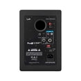 thumbnail image 4 of Fluid Audio C5BT: Bluetooth Active Studio Monitor, aptX, TRS, Optical Input, subwoofer Output. 2 x 20W, 4 of 7