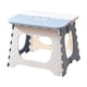 thumbnail image 1 of Banco Plegable Portátil Reforzado Adultos Y Niños 120 Kg, Azul, 1 of 3