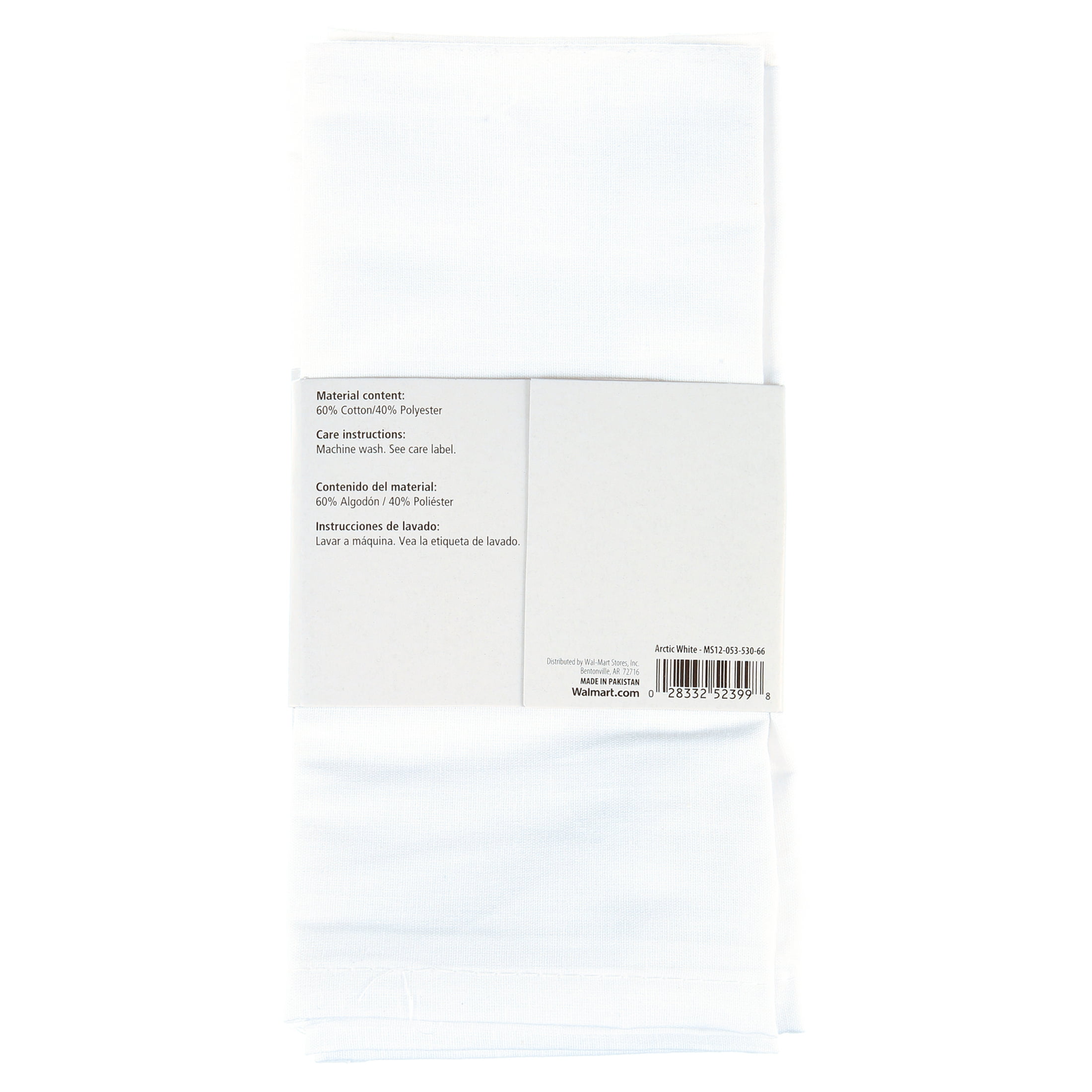 Mainstays Solid Fabric Napkin, Arctic White, Set of 12
