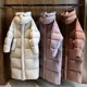 thumbnail image 2 of Chaqueta de plumón de ganso blanca de invierno al 90 %, chaqueta acolchada para mujer, abrigos gruesos y muy cálidos hasta la rodilla para mujer, 2 of 4