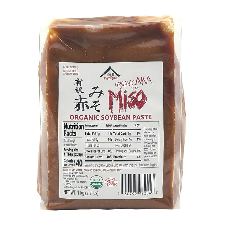 Namikura Aka Red Miso, Aged 6 Months, Organic Soybean Paste, 2.2