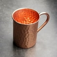 thumbnail image 1 of Tasse Moscow Mule en Cuivre de 16 Onces, Lot de 2, 1 of 5