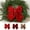 Red, variant on Lwlmwt Christmas Bows for Wreaths,Christmas Tree Big Bow,Christmas Decorations,Wreath Bow Light Up for Indoor Outdoor Christmas Tree Wedding Party Decorations