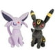 thumbnail image 1 of Pokémon Espeon y Umbreon Peluche de Peluche, Paquete de 2 - 8" cada uno - Edad 2+ Pokémon Pokemon, 1 of 2