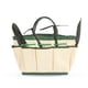 thumbnail image 3 of Bolsa de jardín con 8 compartimentos - 25 x 15 cm aproximadamente - Bolsa de herramientas de jardín para jardinero Bolsa de jardinería, 3 of 4