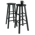 thumbnail image 5 of Winsome Wood Element 2-Pc 29" Bar Stool Set, Black Finish, 5 of 7