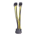 thumbnail image 3 of JUNTEX Power Cables 8 Pin to Dual PCIe 8 Pin (6+2) Graphics Card PCI E Power Adapter, 3 of 12