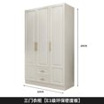 thumbnail image 1 of Divider Entry Wardrobe Gold Handles Hanging Rail Storage Unique Wardrobe Essentials Women Bedroom Ropero Armable Household Items My Lux Decor Round, 1 of 10