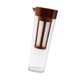 thumbnail image 3 of Cafetera de café frío con tapa antifugas, cafetera de goteo sencilla de 1100 ml, fácil de usar y limpiar marrón, 3 of 9