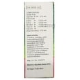 thumbnail image 2 of Sensoform Gum Paint | For Gum Conditions & Sensitivity 20 ml Gum Paint, 2 of 2