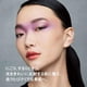 thumbnail image 3 of Aceite limpiador Shu Uemura blanc:chroma 50 ml x 3, 3 of 6