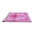 thumbnail image 2 of Ahgly Company Machine Washable Indoor Square Persian Pink Traditional Area Rugs, 3' Square, 2 of 4