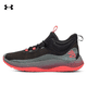 thumbnail image 2 of Zapatillas de baloncesto de caña media, transpirables, resistentes al desgaste y con absorción de impactos para hombre Under Armour Hovr Splash 1, 2 of 5