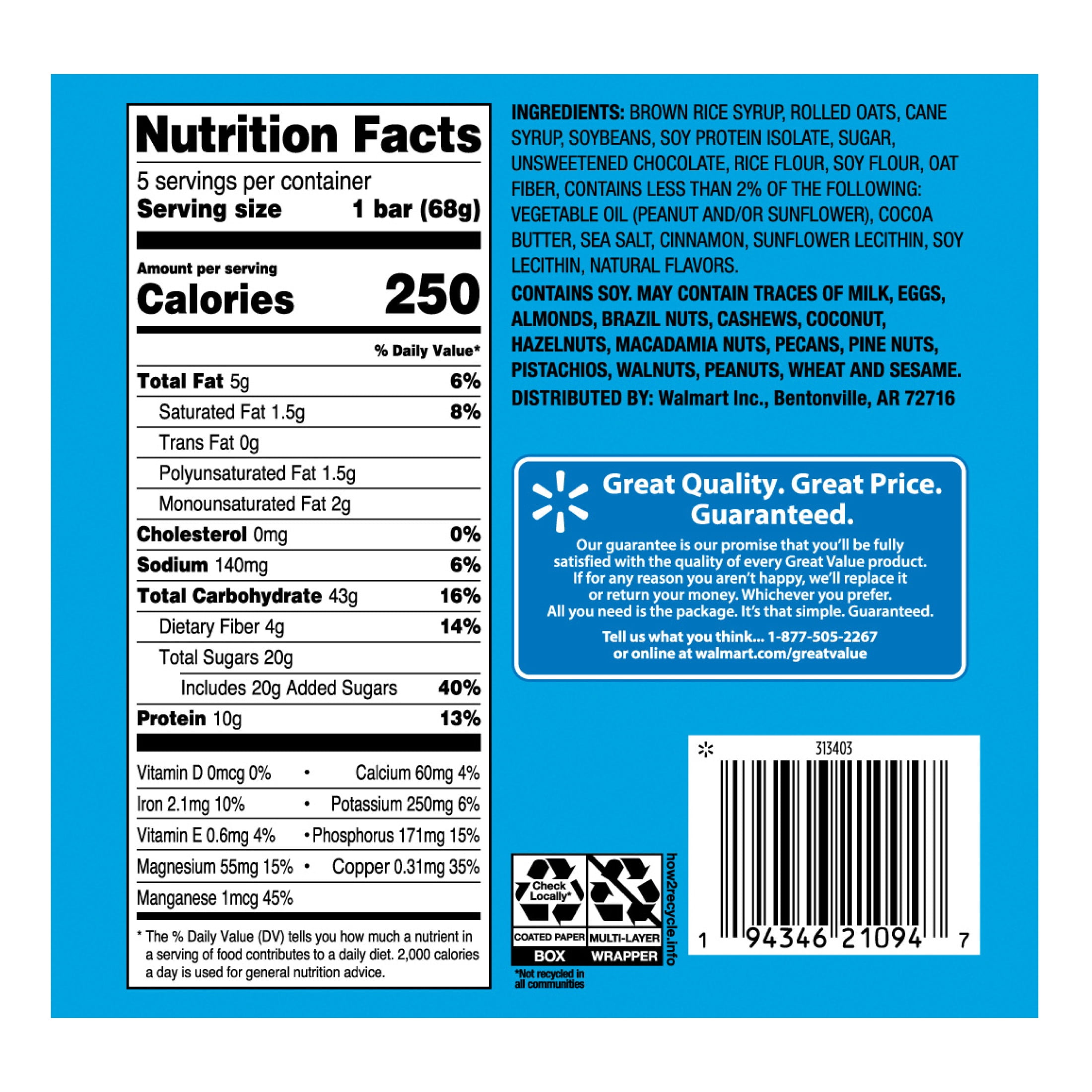 (4 pack) Great Value Energy Bar, Chocolate Chip, 2.4 oz, 5 Count