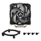 thumbnail image 5 of Ventilador compacto PWM de 100 mm para CPU Cooler ARCTIC Freezer 7 X CO, 5 of 8