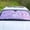 Pink, variant on Suncoda Car Sun Shade Sun Shade For Car Window Sunshade For Car Windshield Car Sunshade Aluminum Car Interior Supplies Universal Anti-UV Sunscreen Heat Insulation Sun Block Car Essentials On Clearance