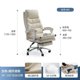 thumbnail image 1 of Design Leather Recliner Office Chair Ergonomic Nordic Executive Leisure Rotating Chair Relax Fashion Chaise De Bureau Furniture My Lux Decor Round, 1 of 14