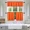 Brick Rust, variant on Gorgeous Home Linen 3-Piece Faux Silk Blackout Kitchen Curtain Set, Silver K4