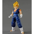 thumbnail image 2 of 11.5" Dragon Ball Z Super Saiyan Vegito Bandai Action Figure, 2 of 5