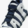thumbnail image 5 of (Men's) Nike Air More Uptempo '96 'Olympic' (2024) FQ8182-100, 5 of 7
