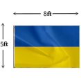 thumbnail image 4 of Bandera nacional de Ucrania YONGSHENG 8 pies x 5 pies 240 cm x 160 cm 100% poliéster 2 ojales de metal, 4 of 4