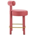 thumbnail image 4 of Counter Stool Chair, Set of 2, Pink Gold, Velvet, Bar Pub Cafe Bistro Dining Kitchen Hospitality Restaurant, Modern Contemporary Boutique HB36131, 4 of 11