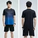 thumbnail image 3 of Conjunto Deportivo Hombre Playera Short Ropa Traje 2pz, 3 of 8