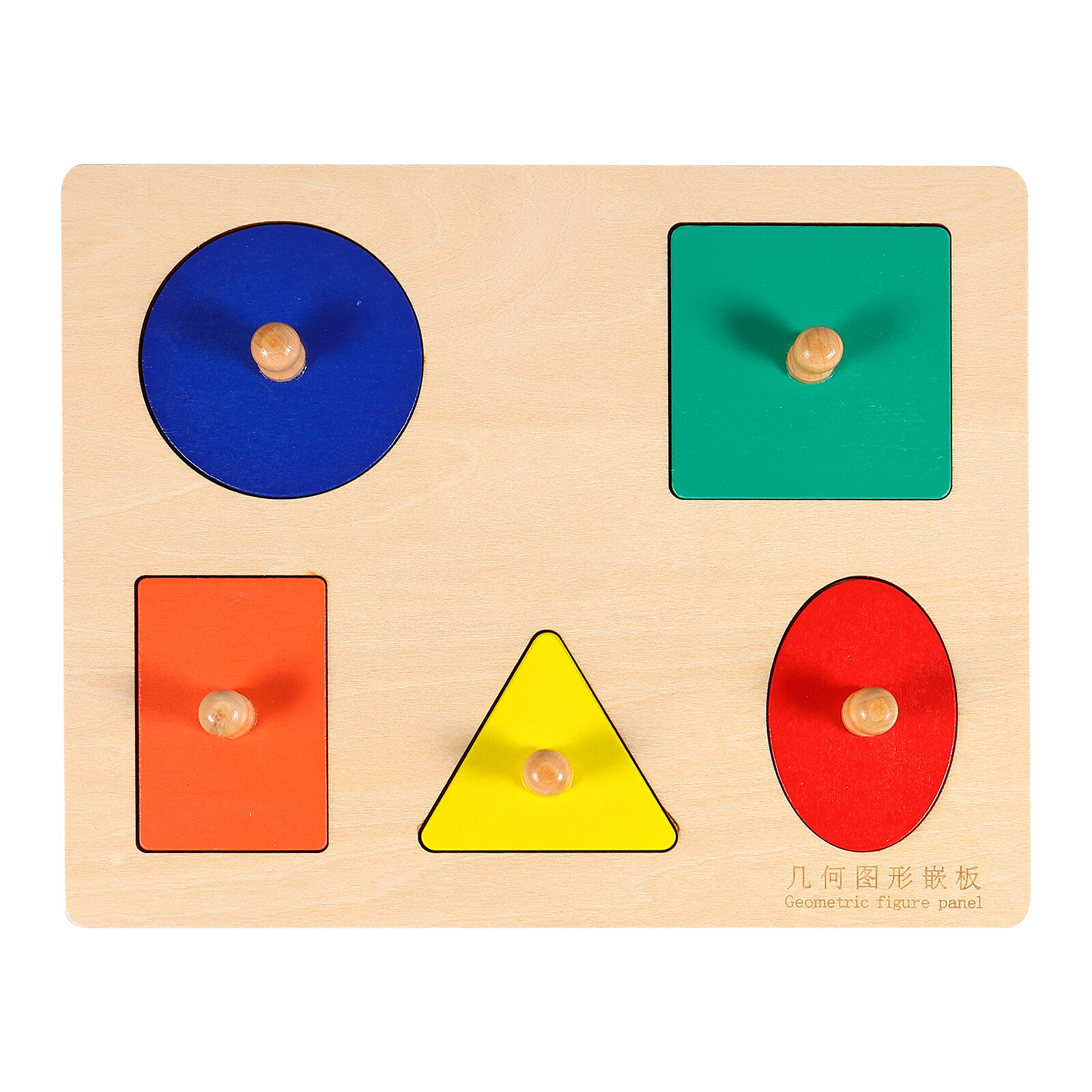 Etereauty 1 Set Wooden Shape Puzzles Toy Early Learning Toy for