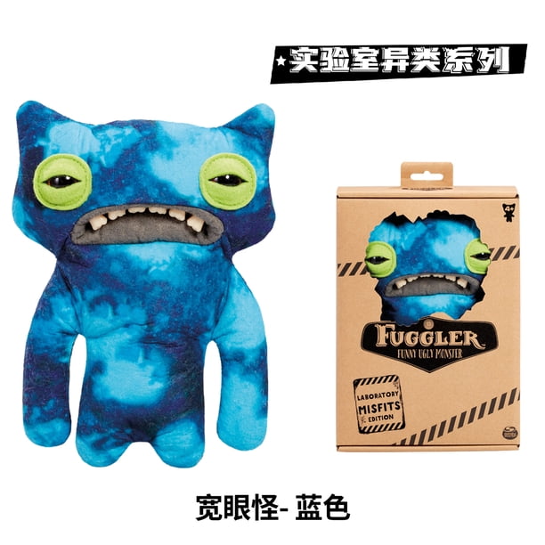 Fugg*ler Divertidos juguetes de peluche o llaveros de monstruos feos Kawaii Fuggler Conejos de peluche lindos...