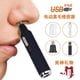thumbnail image 1 of Recortador de vello nasal eléctrico Recortador de vello nasal Recortador de cejas Recortador de vello nasal Tijeras para vello nasal, 1 of 6