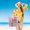Multicolor, variant on Large Travel Beach Bag Organizer Pouch Lightweight Foldable Storage Sack for Swimwear and Accessories - Ideal for Outdoor Adventures