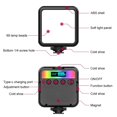thumbnail image 3 of RGB LED Fill Light Video Conference Fill Light Pocket Light Led Vlog Full Color Fill Light SLR Photography Fill Light, 3 of 5