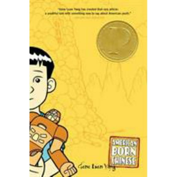 Pre-Owned American Born Chinese (Paperback) 0312384483 9780312384487