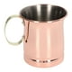 thumbnail image 1 of Taza de cóctel de acero inoxidable - 400 ml, a prueba de óxido, ideal para el hogar, la oficina, la escuela - Oro rosa, 1 of 10