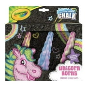Crayola Unicorn Rainbow Sidewalk Chalk, 3Count, Unicorn Toy, Styles Vary, Gift for Kids, Age 4, 5, 6, 7, Multi (51 2050)