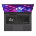 thumbnail image 3 of ASUS ROG Strix G15 (2022) Gaming Laptop, 3 of 4