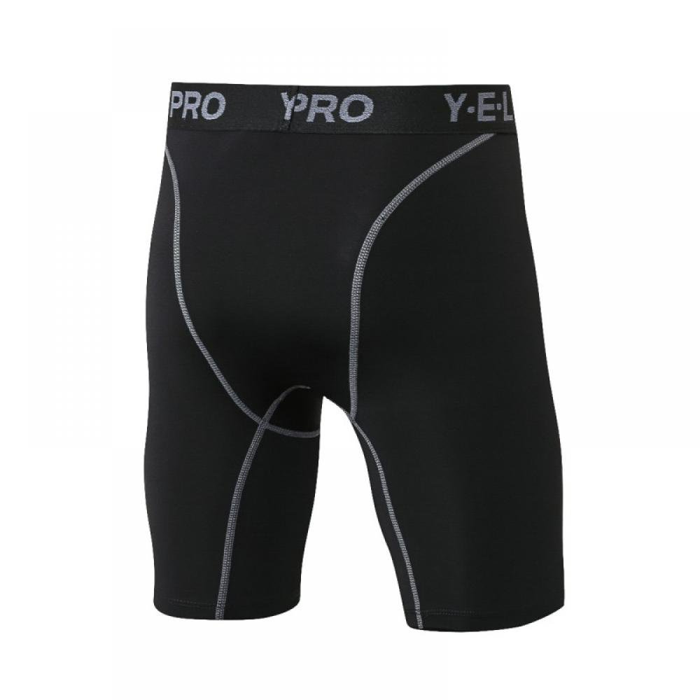 Boys' Compression Shorts Youth Cool Dry Baselayer Soft and Fourway