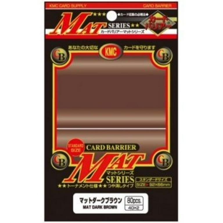 Card Barrier Mat Dark Brown Card Sleeves (80 Count)