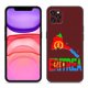 thumbnail image 3 of Funda de silicona negra para teléfono móvil Apple, carcasa con Bandera de Argelia para iPhone 12, 13 Mini, 11, 14, 15 Pro Max, 7, 8 Plus, X, XR, XS, SE, 2020, 2022, 3 of 5