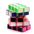 thumbnail image 1 of Magic Cube Variety Popular Twist Kids Game Transformable Fancy Gift Puzzle, 1 of 4