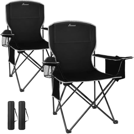2 pack lightweight foldable adult product