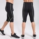 thumbnail image 2 of Medias Pantalones Cortos Soledad de Fútbol Gimnasio Entrenamiento Baloncesto Deportes, 2 of 7