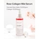 thumbnail image 2 of Sérum brumoso Mary&May Rose Colágeno con agua de rosas de damasco, 100 ml, 2 of 7