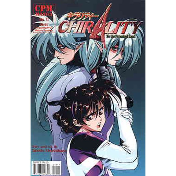 Collectible Chirality #12 VF ; CPM Comic Book