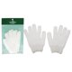 thumbnail image 1 of Guantes exfoliantes FantaSea 1 par, 1 of 4