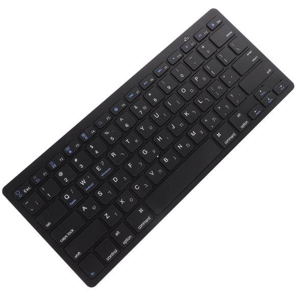 EIMELI Keyboard Wireless Hebrew Wireless Computer Keyboard Computer Electronic Keyboard