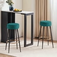 thumbnail image 1 of Duhome 30" Backless Velvet Bar Stools Set of 2, Modern Counter Stools for Kitchen, Atrovirens, 1 of 9