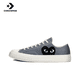 thumbnail image 3 of Zapatos de lona bajos antideslizantes y resistentes al desgaste con puntera redonda y cordones Converse Polka Dot CTAS de los años 70 para hombres y mujeres, 3 of 5