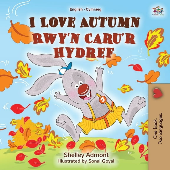 English Welsh Bilingual Collection I Love Autumn (English Welsh Bilingual Book for Kids), (Paperback)
