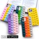 thumbnail image 1 of Estuche para teléfono celular Pop It Rainbow iPhone Deng Xun unisex, 1 of 1